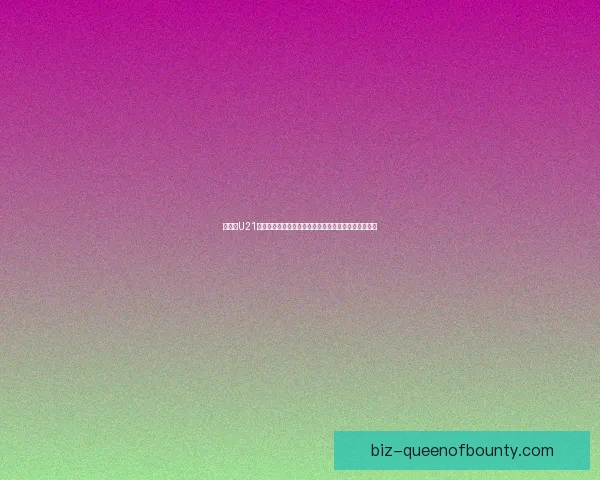 从英超U21球员上场时间排行看新星培养与用人趋势解读价值未来